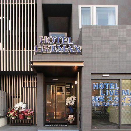 Hotel Livemax Asakusa Sky Front Tokyo Esterno foto