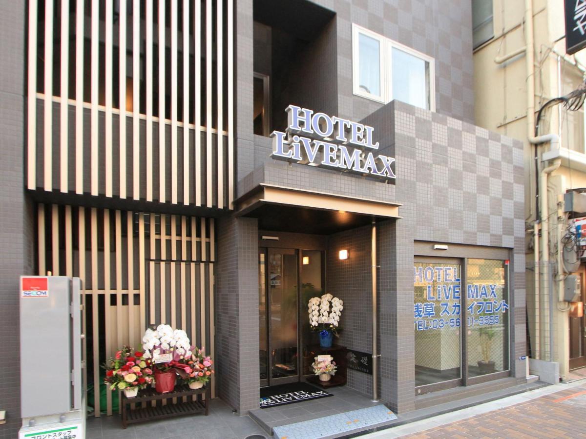Hotel Livemax Asakusa Sky Front Tokyo Esterno foto