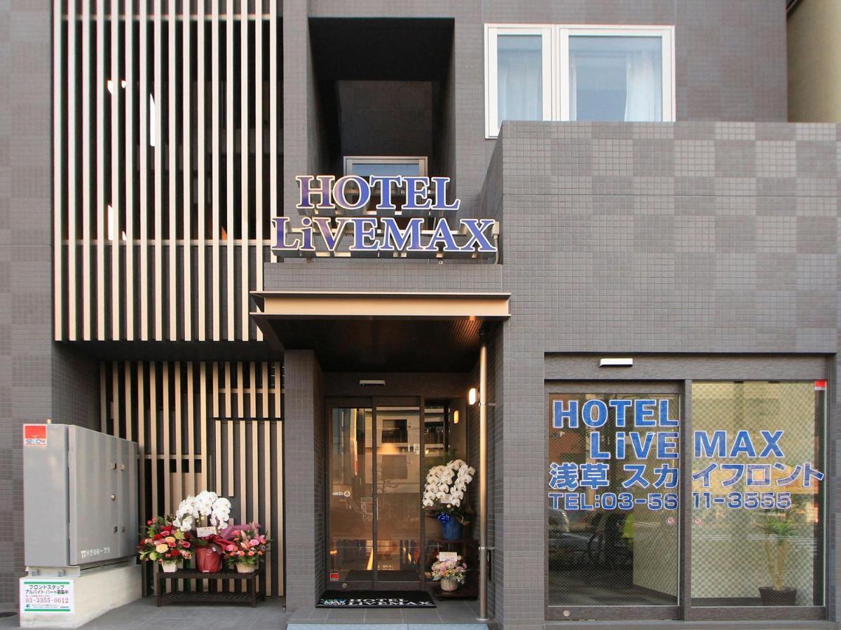 Hotel Livemax Asakusa Sky Front Tokyo Esterno foto