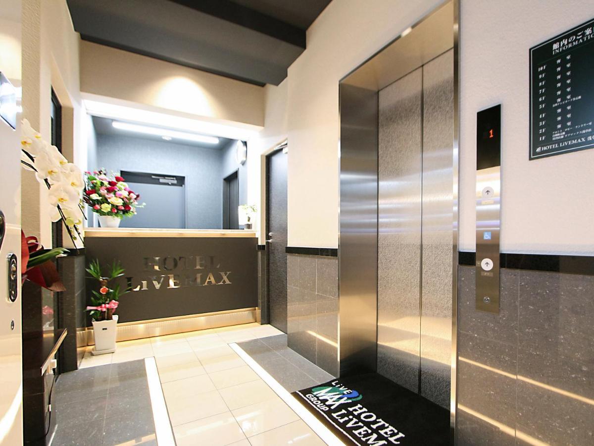 Hotel Livemax Asakusa Sky Front Tokyo Esterno foto
